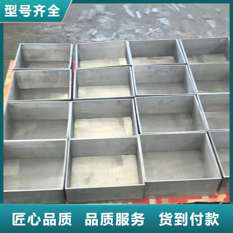 专业销售放射源辐射防护铅箱-保质