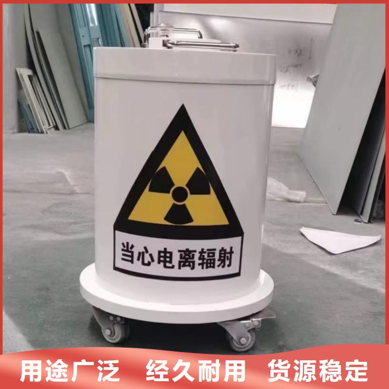 辐射物品存放铅箱厂家-宏兴射线防护工程有限公司