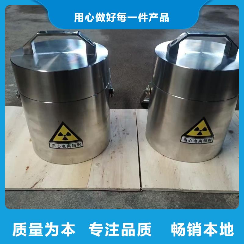 放射废水储存铅箱市场价格