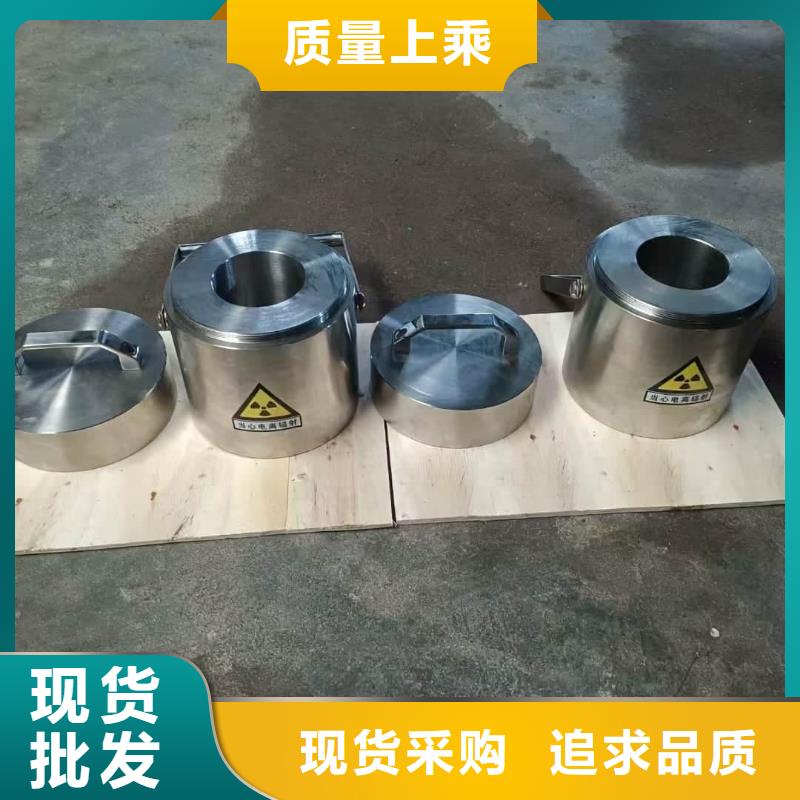 防电磁辐射铅箱生产基地