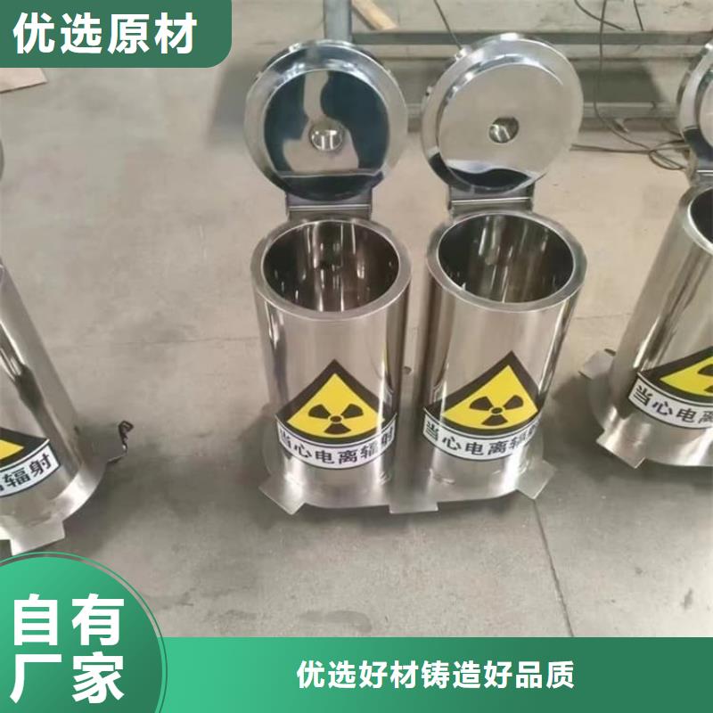 优选：射线防护储物铅箱本地厂家
