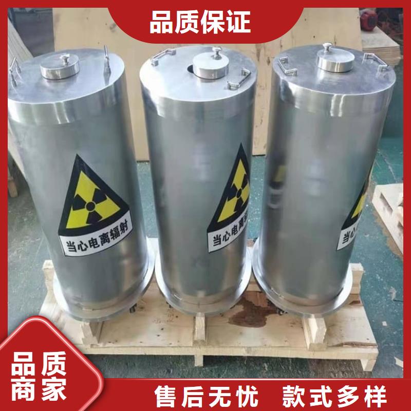 靠谱的辐射废物转运铅箱批发商