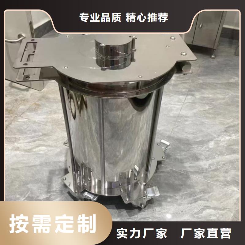 辐射废物转运铅箱生产厂家 襄阳支持定制