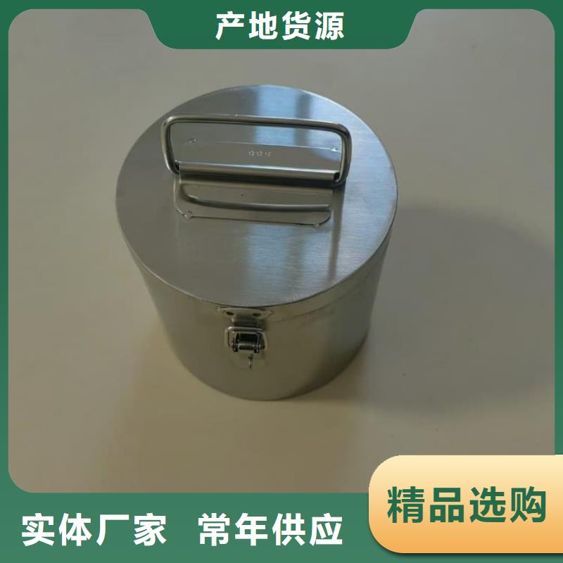 20升射线防护铅箱生产设备先进