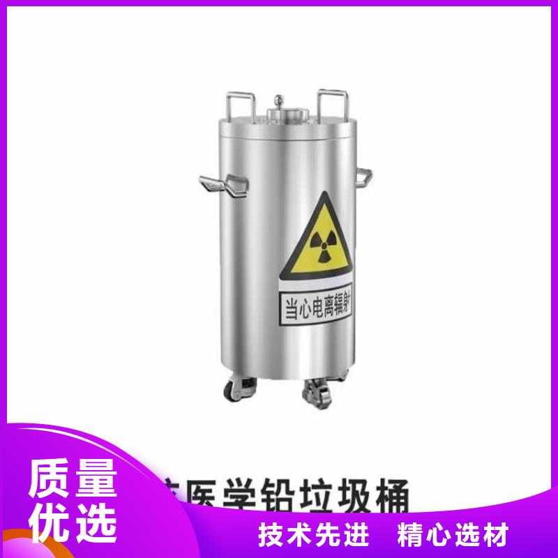 采购放射源转运铅箱必看-质量好