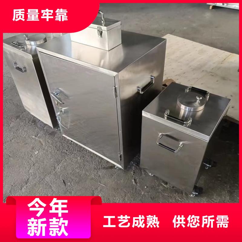 辐射废物转运铅箱厂家图片