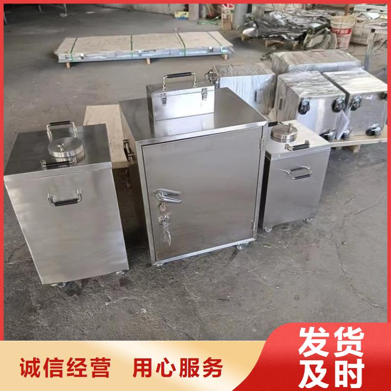 放射性废物衰变箱出口品质