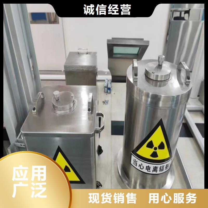 射线防护储物铅箱厂家-