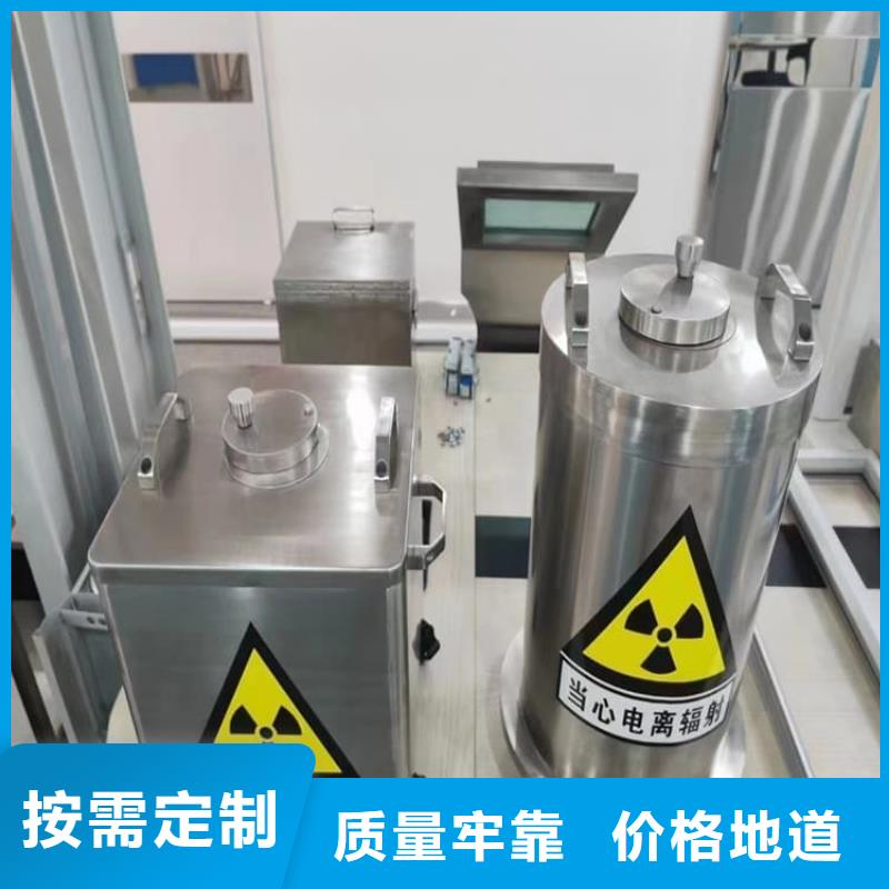 常年供应放射性废物桶-省钱