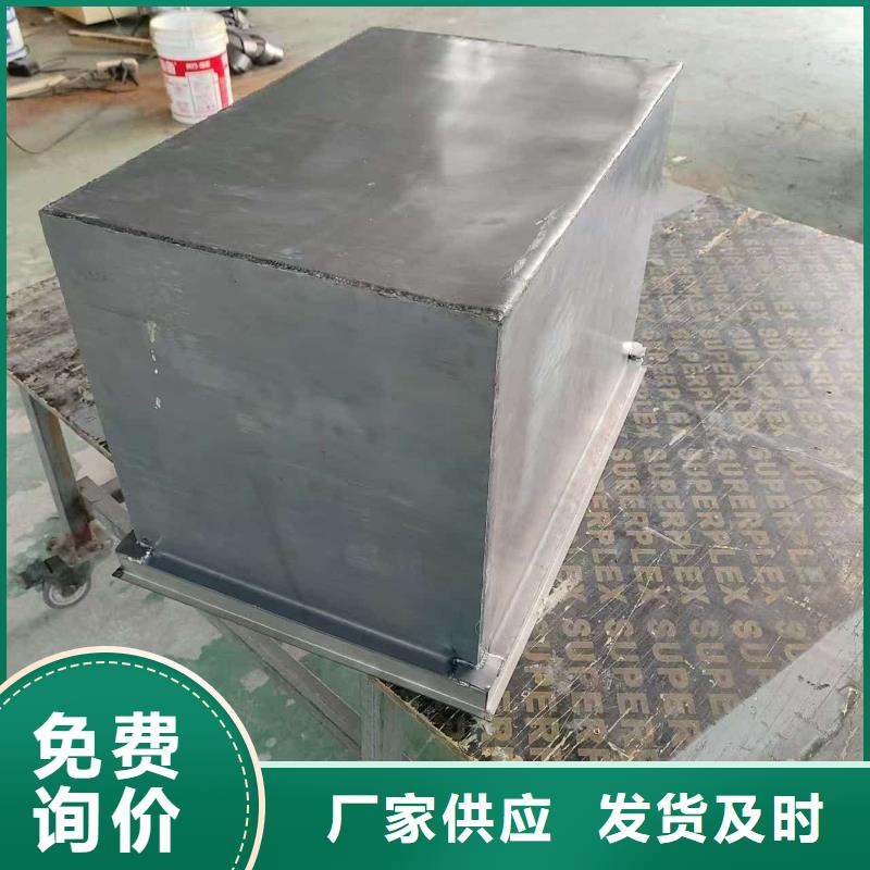 放射源辐射防护铅箱发货及时