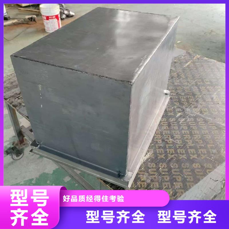 供应不锈钢体铅箱的经销商