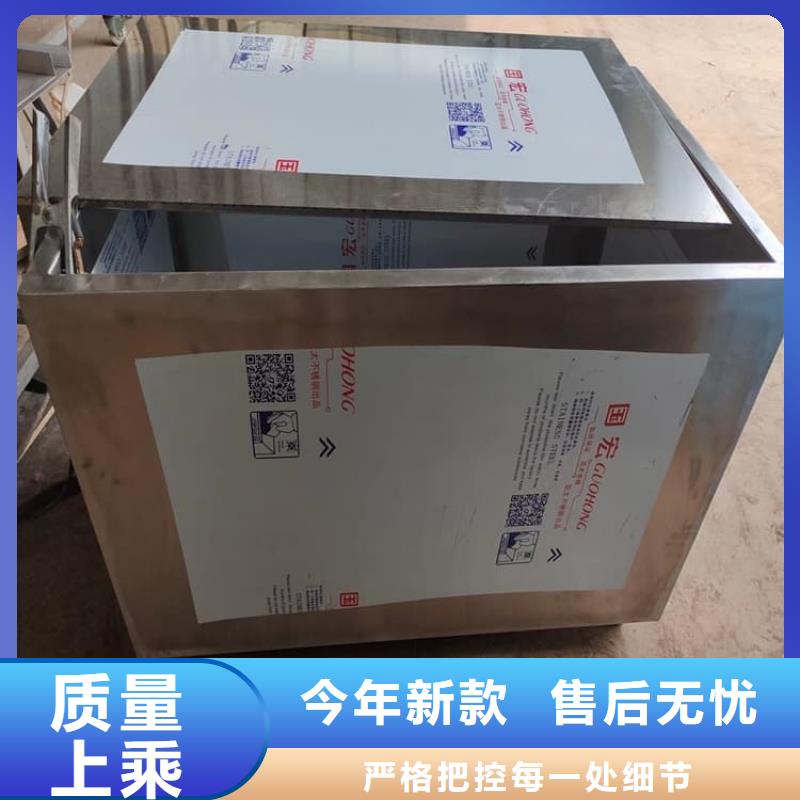 放射源辐射防护铅箱-放射源辐射防护铅箱厂家、品牌