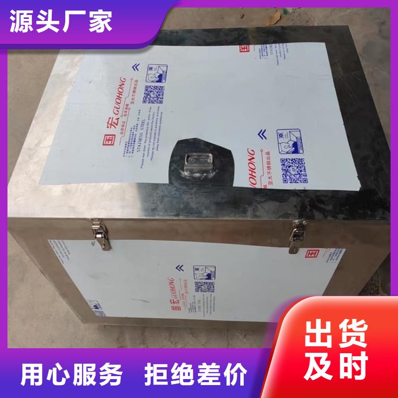 放射废物储存铅防护铅箱_可定制