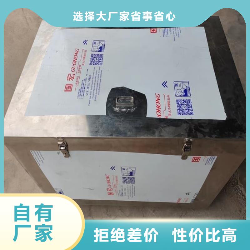有现货的铅屏蔽箱经销商