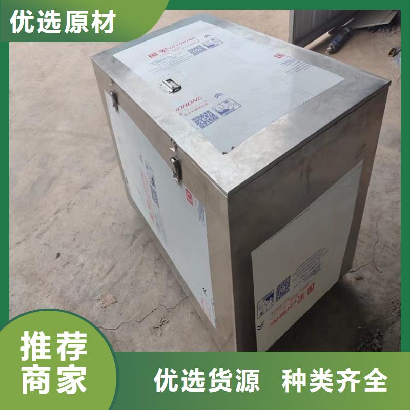 辐射物品存放铅箱免费拿样