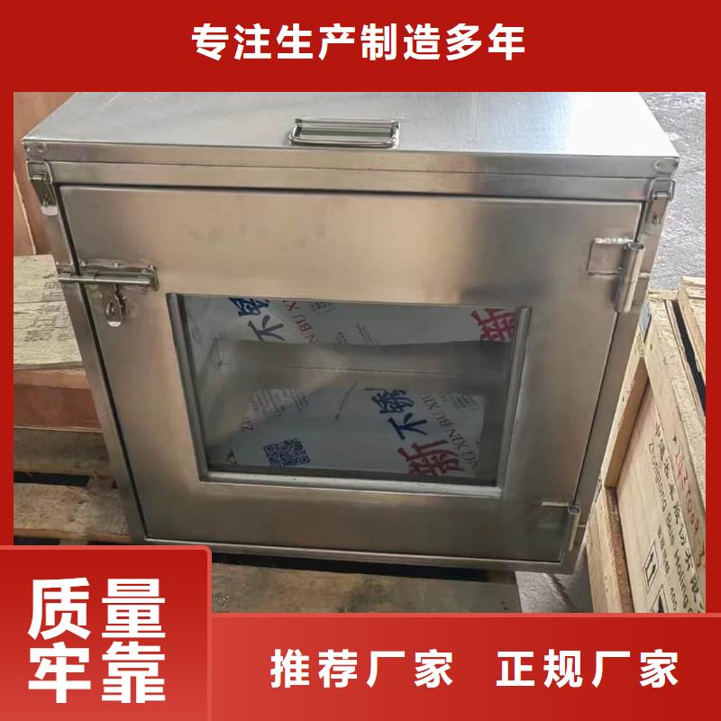 放射性物储物铅箱企业-好品质