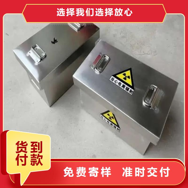 铅桶铅盒定制-厂家直销