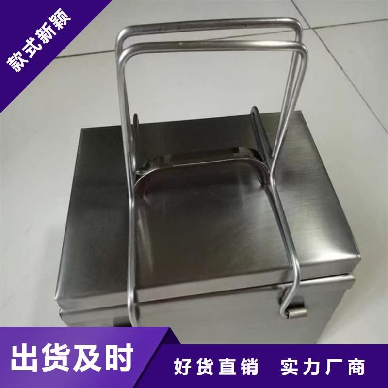 2025##防护铅桶铅箱厂家##有限公司