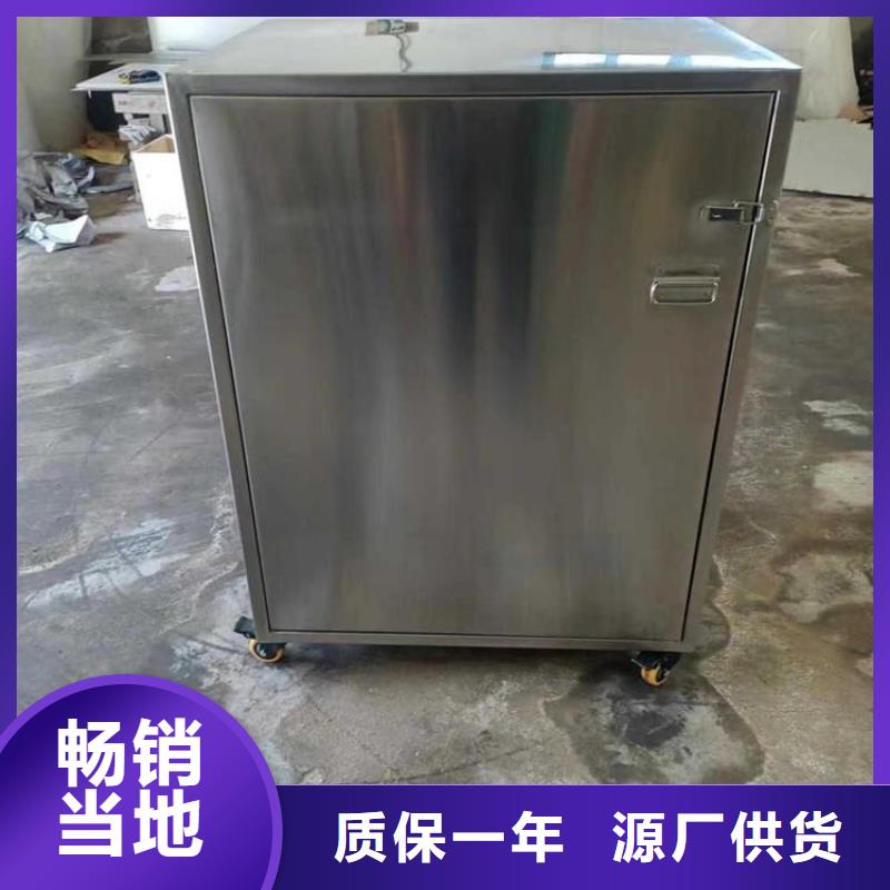 屏蔽放射源铅箱现货现发