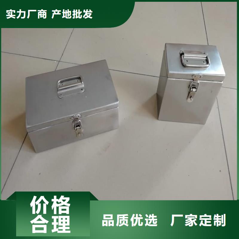 防护铅桶铅箱应用范围广