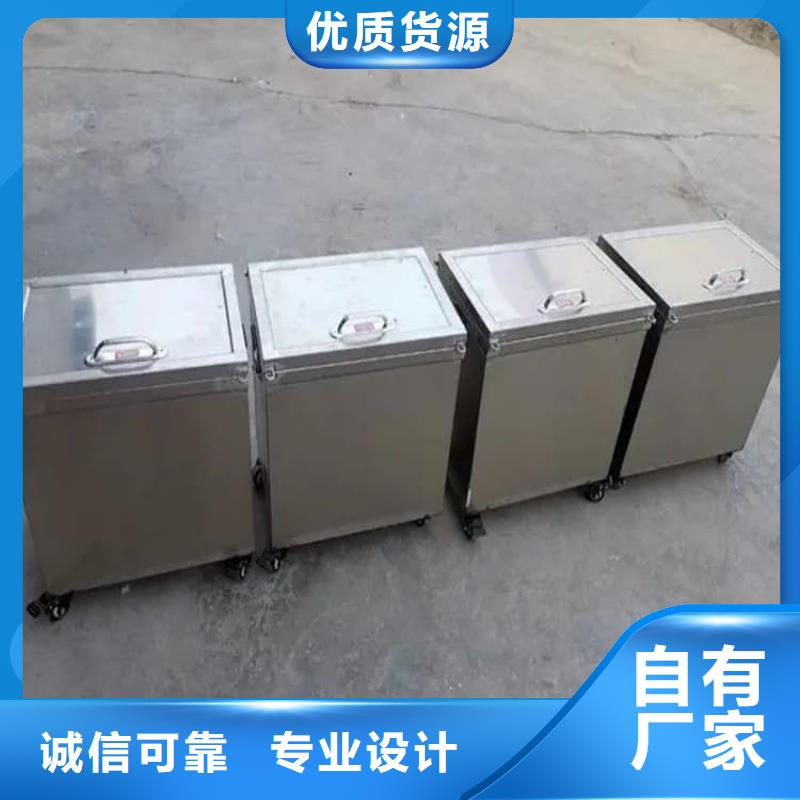 25升暂存防护铅箱价格-生产厂家