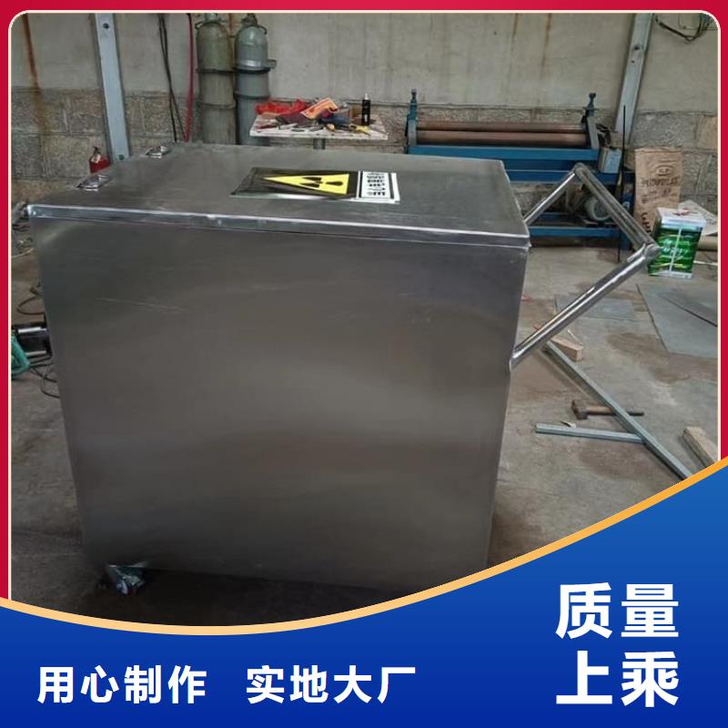 储源铅箱现货供应-可定制