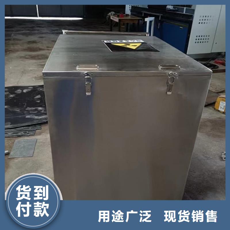放射性废物衰变箱-放心可靠