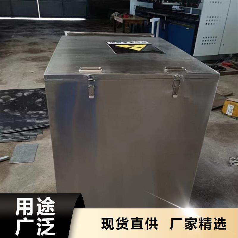 放射性废物衰变箱出口品质