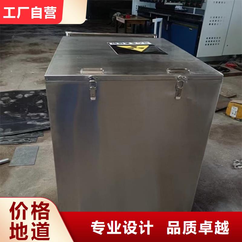 防护铅桶铅箱量大价格从优