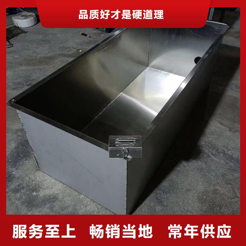 核废水周转铅箱-核废水周转铅箱品牌厂家
