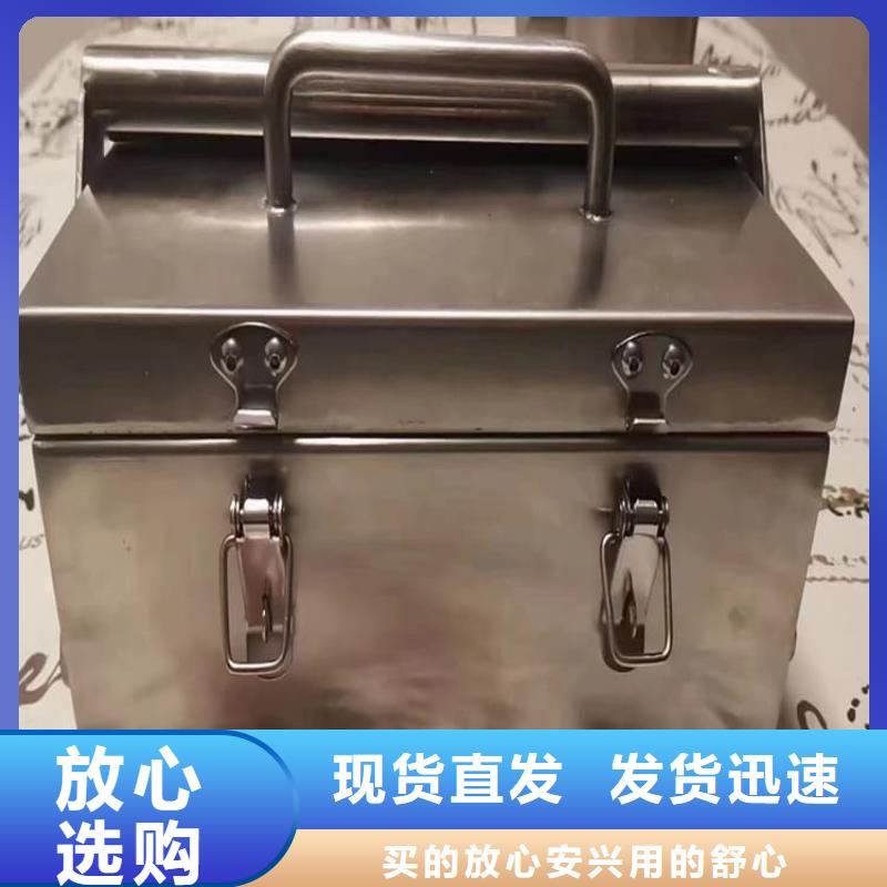 不锈钢体铅箱便宜批发