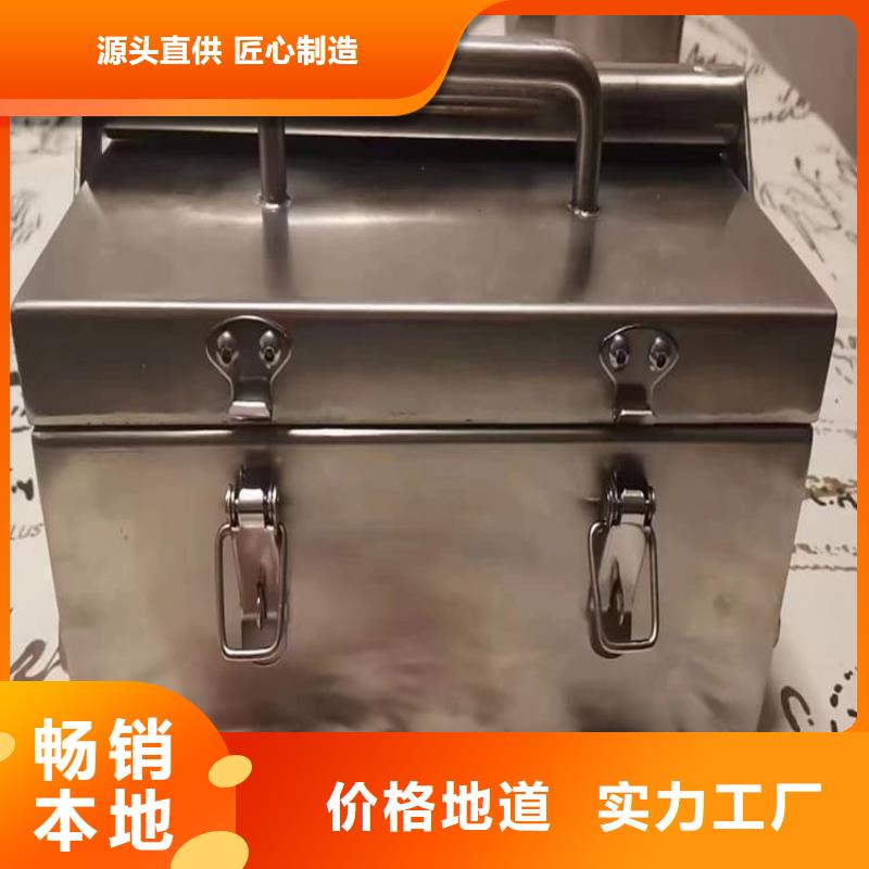 值得信赖的国标1#纯铅箱
