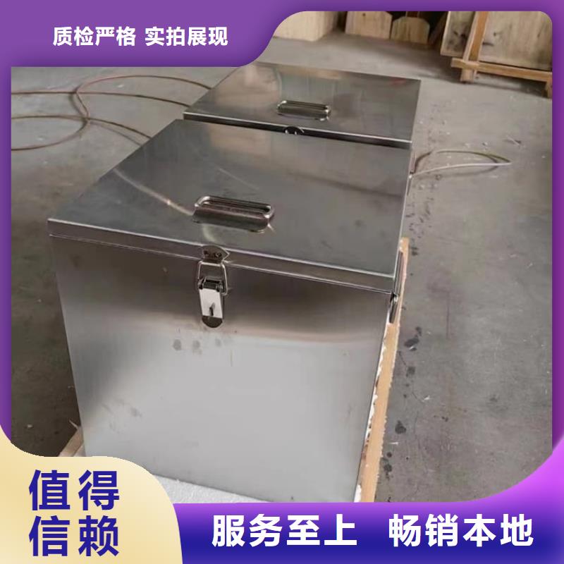 采购防护铅桶铅箱【无中间商】