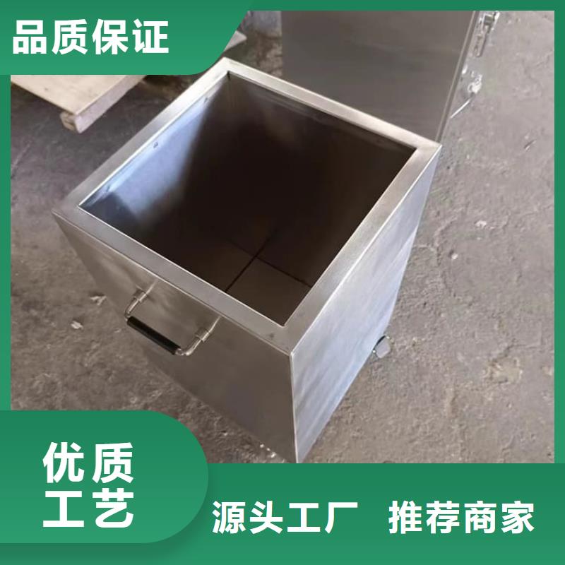 射线防护储物铅箱厂家-