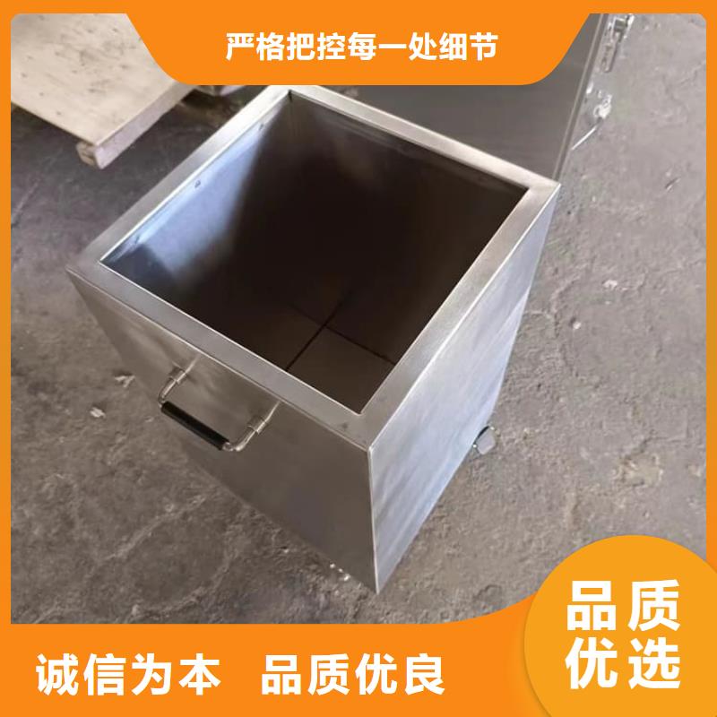 20升射线防护铅箱生产设备先进