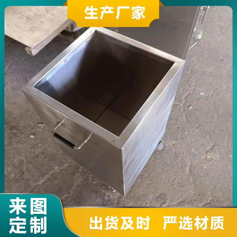 防护铅桶铅箱-欢迎来厂考察