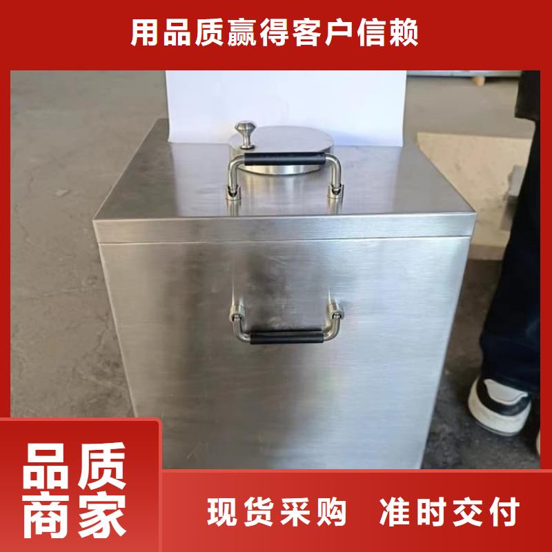 不锈钢体铅箱质量优异
