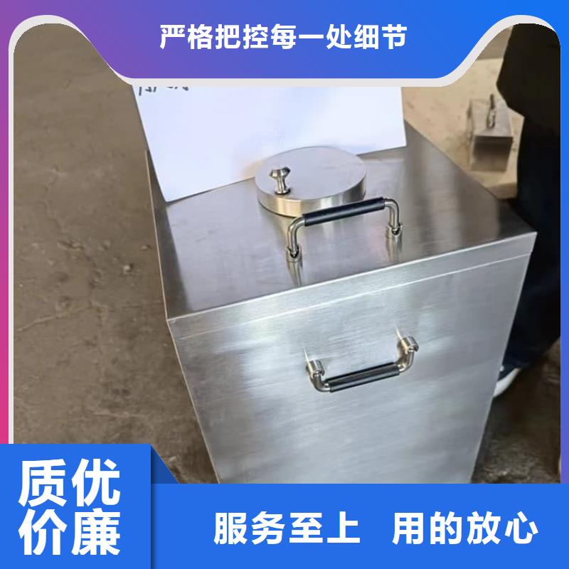 现货供应放射源辐射防护铅箱_厂家/供应