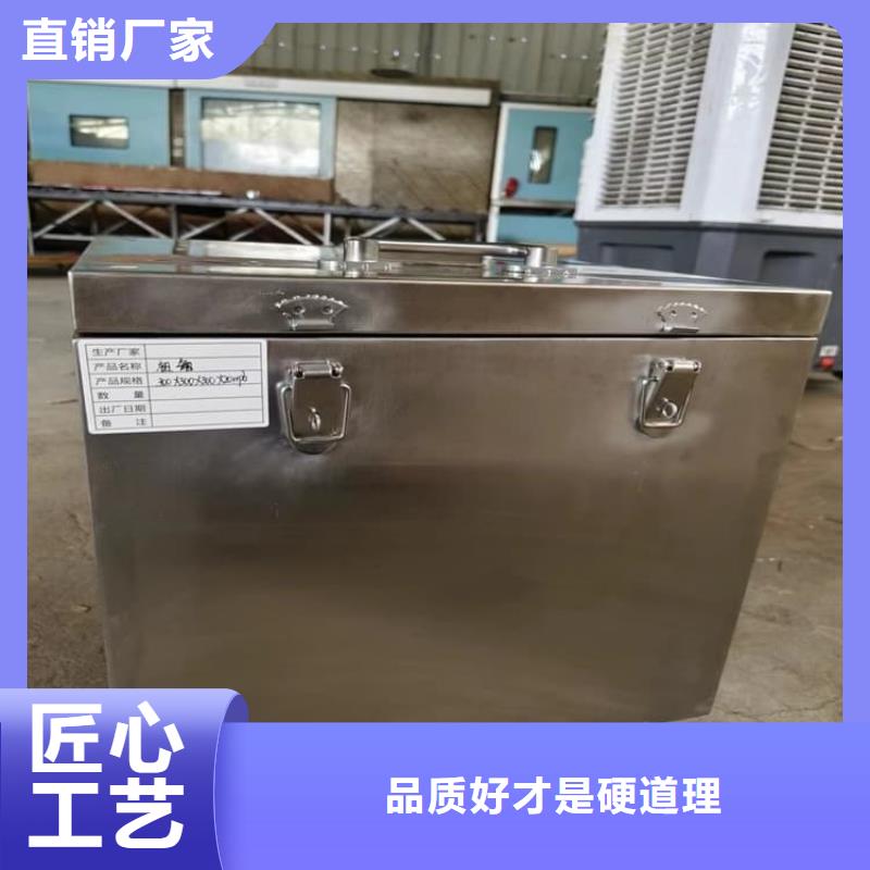 射线防护储物铅箱优质售后