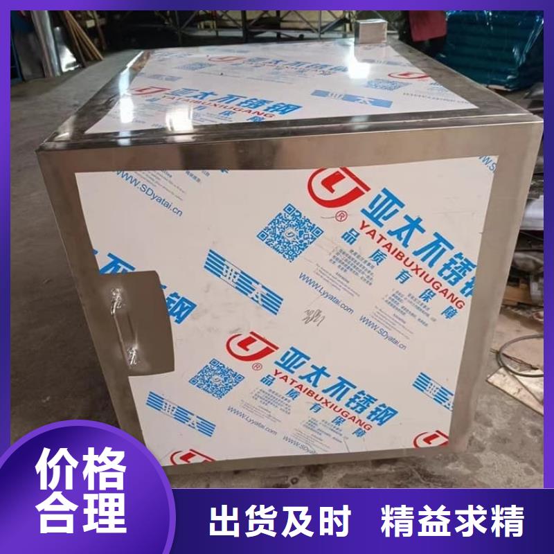 价格合理的屏蔽放射源铅箱经销商