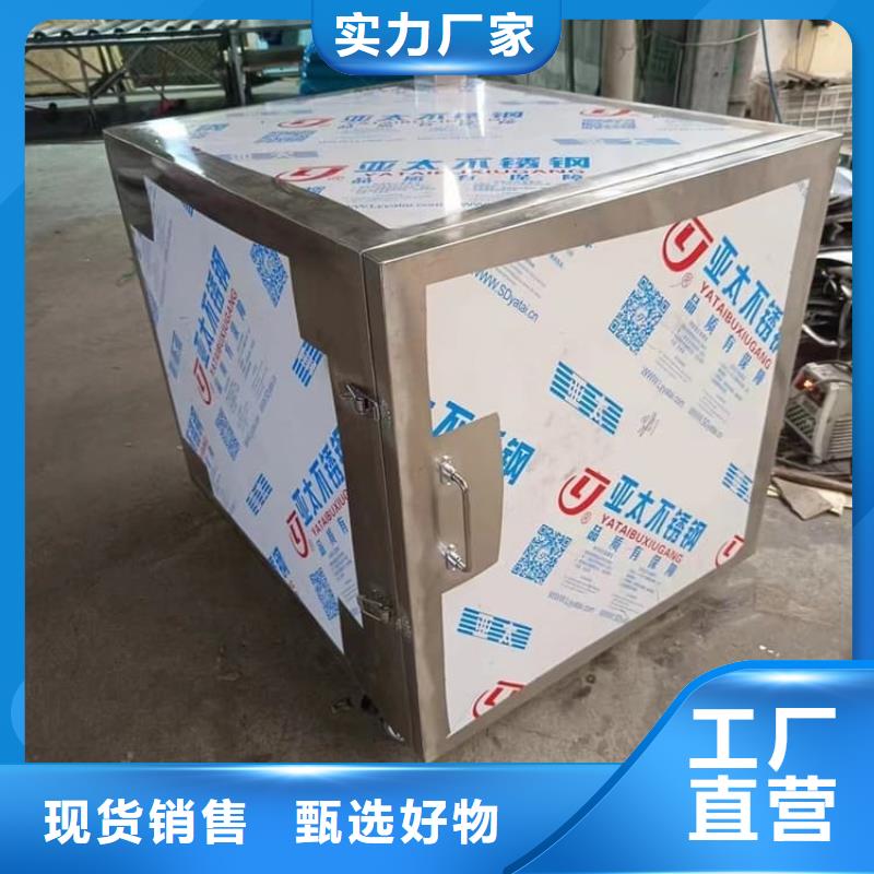 有现货的20升射线防护铅箱供应商