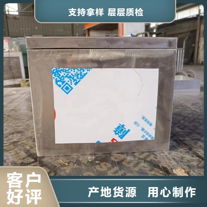 放射性物储物铅箱企业-好品质