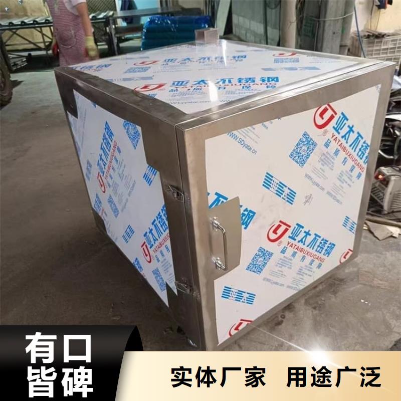 发货及时的10升铅防护铅箱基地