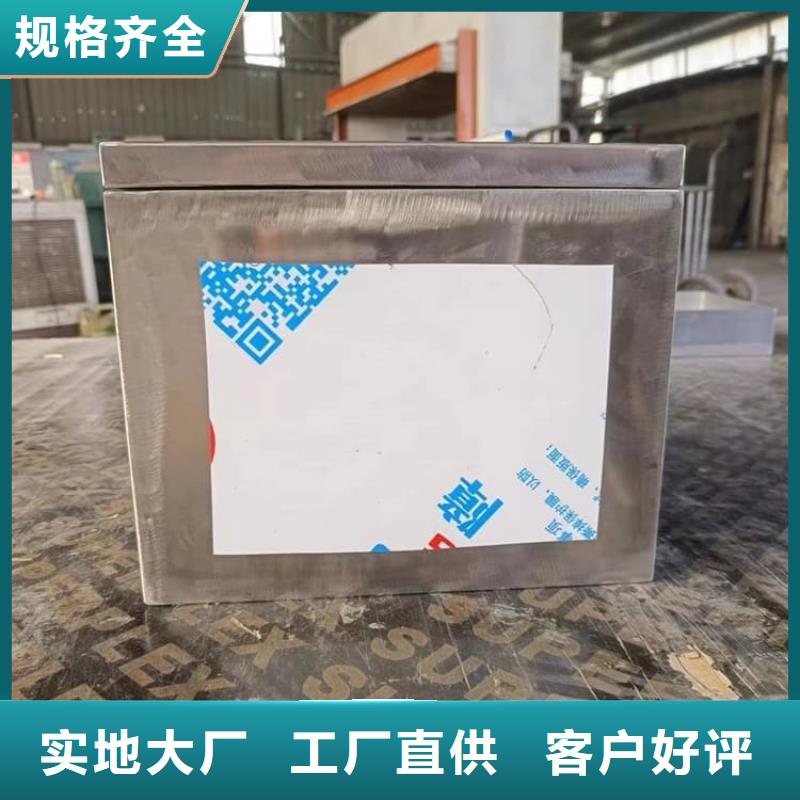 储源铅箱现货供应-可定制