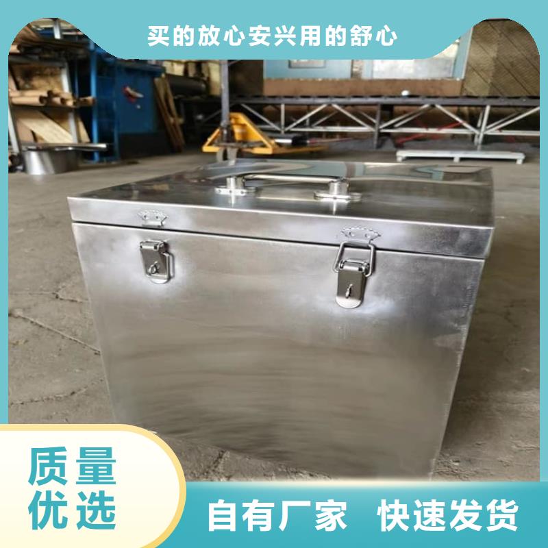 优选：国标1#纯铅箱公司