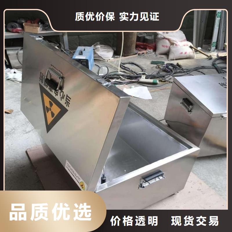 防护铅罐厂家，基地