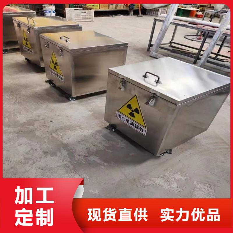 国标1#纯铅箱视频展示