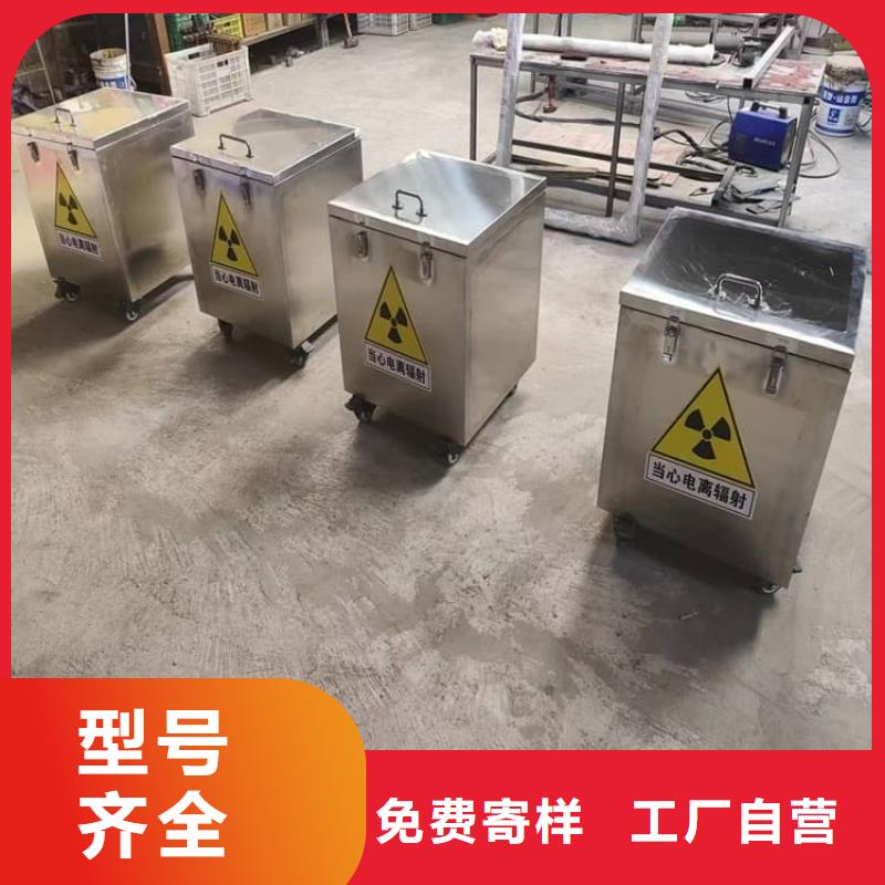 实力雄厚的放射科射线防护铅箱供货商