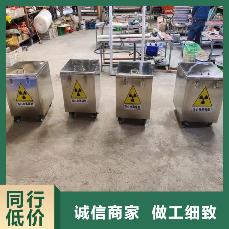 储源铅箱批发