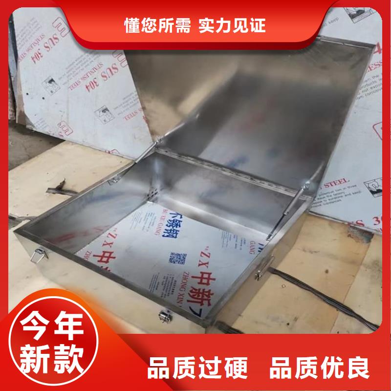 射线防护储物铅箱厂家-